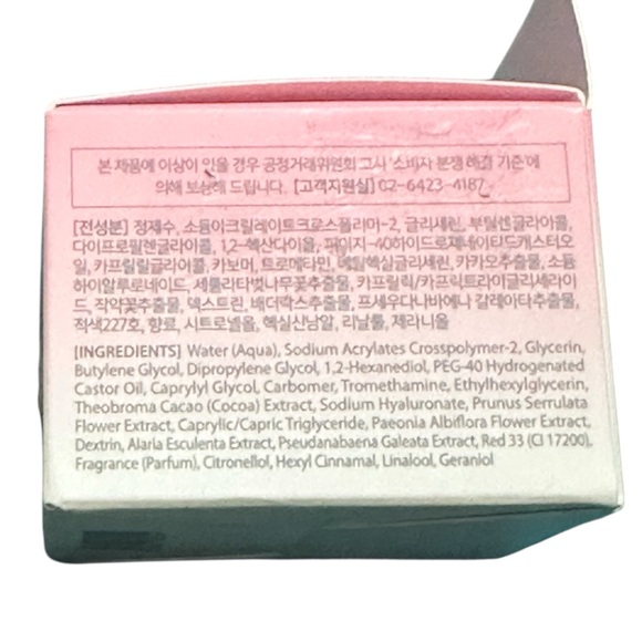 touch in SOL Pretty Filter Icy Sherbet Primer, 1.05 OZ New in Box Silicone Free - Picture 6 of 8